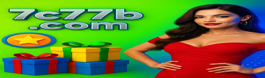 ৭c77-র প্রচারণামূলক ব্যানার: অ্যাপ ডাউনলোড করলে ২৫ টাকা বোনাস এবং টেলিগ্রাম চ্যানেলে যোগ দেওয়ার জন্য আহবান।