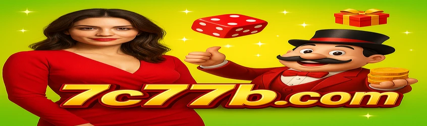 ৭c77 প্ল্যাটফর্মের একটি প্রচারণামূলক ব্যানার: নতুন ও প্রবীণ সদস্যদের জন্য একটি প্রতিযোগিতার ঘোষনা, মোট পুরস্কার ৯০ লাখ টাকা, ব্যানারে লাল সাড়ি পরিহিতা একজন নারী উপস্থিত থাকছেন।