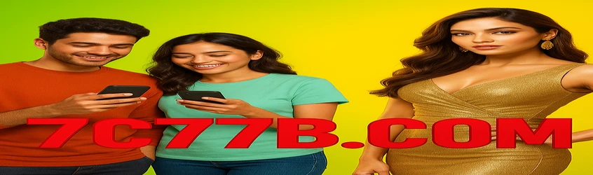 ৭c77 রেফারাল প্রোগ্রাম বাংলা ব্যানার, ৫ জন বন্ধু পরিচয় করালে ২০০০ টাকা বোনাস দেওয়ার কথা বলা হয়েছে; এতে এক মনোহর নারী ও bkash, Nagad, Rocket মতো বাংলাদেশের প্রচলিত পেমেন্ট পদ্ধতির লোগোসমূহ দেখা যায়।